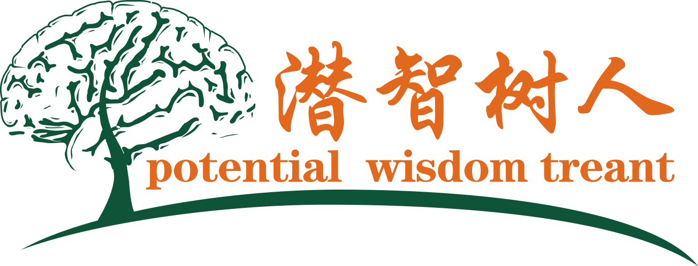 大鸡吧艹逼片子北京潜智树人教育咨询有限公司